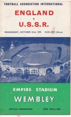 England v USSR