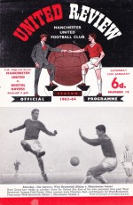 Manchester United v Bristol Rovers