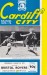 Cardiff City v Bristol Rovers
