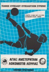 Ajax v Lokomotive Leipzig