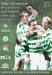 Celtic v Lyon
