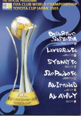 Liverpool v Sao Paulo