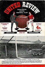 Manchester United v Ipswich Town