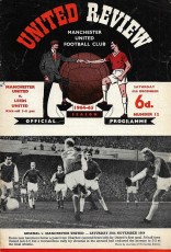 Manchester United v Leeds United
