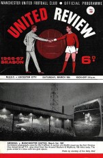 Manchester United v Leicester City