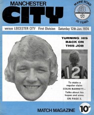 Manchester City v Leicester City