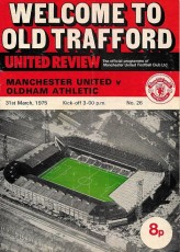 Manchester United v Oldham Athletic