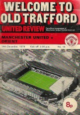 Manchester United v Leyton Orient
