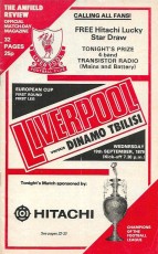 Liverpool v Dynamo Tbilisi
