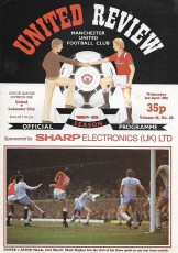 Manchester United v Leicester City