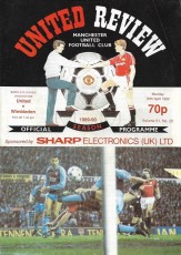 Manchester United v Wimbledon