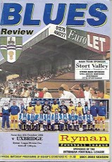 Bishops Stortford v Uxbridge
