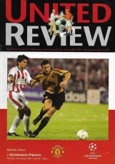 Manchester United v Olympiakos