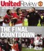 Manchester United v AC Milan