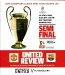 Manchester United v Barcelona