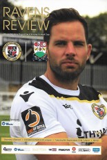 Bromley v Barnet
