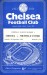 Chelsea v Sheffield United