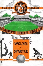 Wolverhampton Wanderers v Spartak Moscow