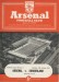Arsenal v Sunderland