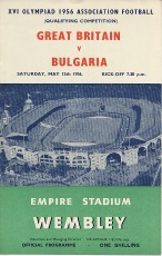 Great Britain v Bulgaria