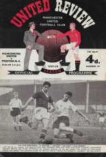 Manchester United v Preston North End