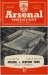 Arsenal v Bedford Town