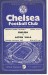 Chelsea v Aston Villa