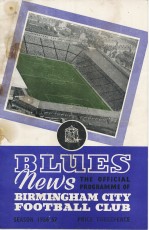 Birmingham City v Cardiff City