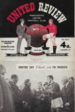 Manchester United v Sunderland