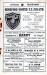 Hereford United v Barry Town