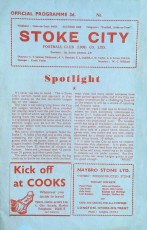 Stoke City v Cardiff City