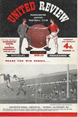 Manchester United v Sheffield Wednesday