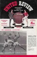 Manchester United v Blackpool