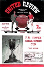 Manchester United v Morecambe