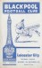 Blackpool v Leicester City