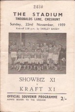 Select XI v Select XI