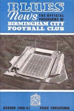 Birmingham City v Rotherham United