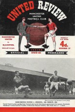 Manchester United v Blackpool