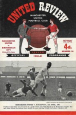 Manchester United v Birmingham City
