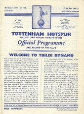 Tottenham Hotspur v Dynamo Tbilisi