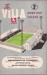 Aston Villa v Wolverhampton Wanderers