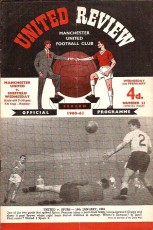 Manchester United v Sheffield Wednesday