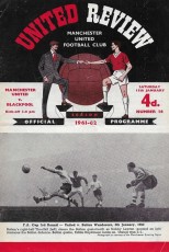 Manchester United v Blackpool