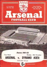 Arsenal v Dynamo Kiev