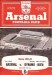 Arsenal v Dynamo Kiev