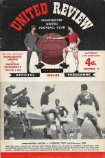 Manchester United v Sheffield Wednesday