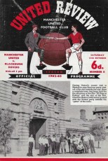 Manchester United v Blackburn Rovers