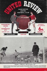 Manchester United v Birmingham City