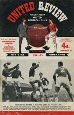Manchester United v Sheffield Wednesday