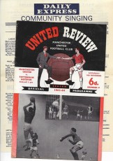 Manchester United v Tottenham Hotspur